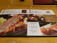 菜单-胜博殿日式炸猪排(西红门店)