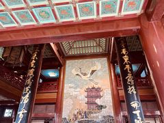 -黄鹤楼公园(黄鹤楼)