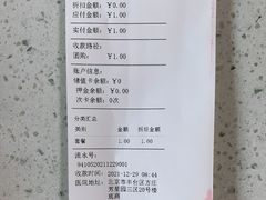 -宠颐生中康贝怡动物医院