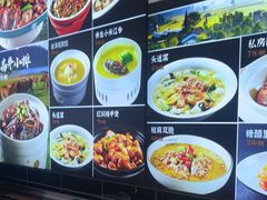 -再回头私房菜·老南京菜