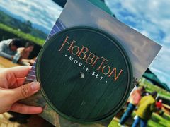 -霍比特人村