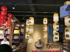 -帝一铭家宴(板塘店)