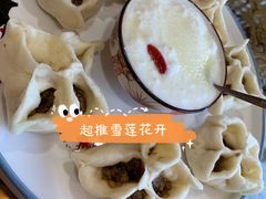 -宗巴雍姆藏餐府