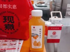 -阳阳中国饭(龙湖大兴天街)