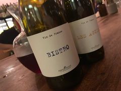 -RAC BAR(安福路店)