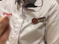 -海底捞火锅(安吉万达店)