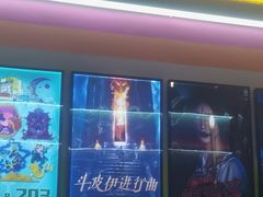 -203密室体验馆·逃脱·聚会·亲子(工体店)