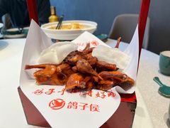 -鸽子侯·家宴·平价海鲜(绿地店)