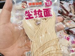 -AEON永旺(东方宝泰店)