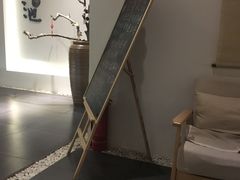 -锦初·禅意4K影院式足道·新中式SPA(茂业天地店)