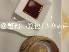 -利苑酒家(宜安广场店)