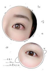 -HQ半永久纹绣纹眉
