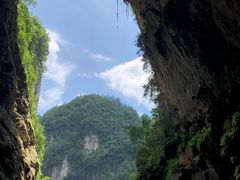 -武隆天坑地缝国家地质公园