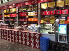 -令氏家外家周礼食府(桥南店)