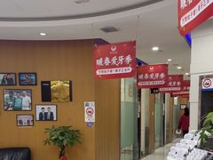 -雅悦齿科(顾村公园店)