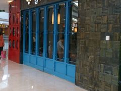 -蓉李记成都名小吃(武汉菱角湖万达店)