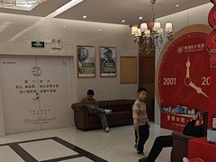 -佛山中大口腔医院·市二级口腔专科医院