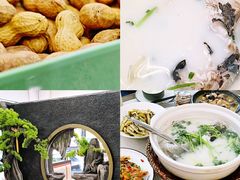 -紫藤园·天目湖大鱼头(南山竹海店)