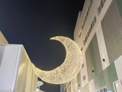 -宁波杉井奥特莱斯广场