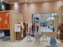 -丽池宫韩式汗蒸会馆(华灯坊店)