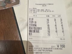 -梅利汴京烤鸭•开封豫菜地标店(东大街店)