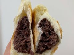 红豆包-慢熟面包店bud bread(孩儿巷店)