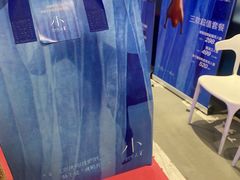 -小大董·烤鸭(观景餐厅·南京西路店)