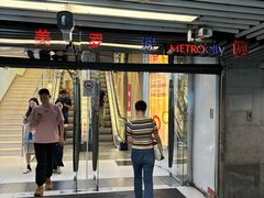 -胜灿苹果华为手机电脑维修回收(徐汇店)