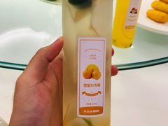 -禾珍珠家常小馆(河南博物院店)