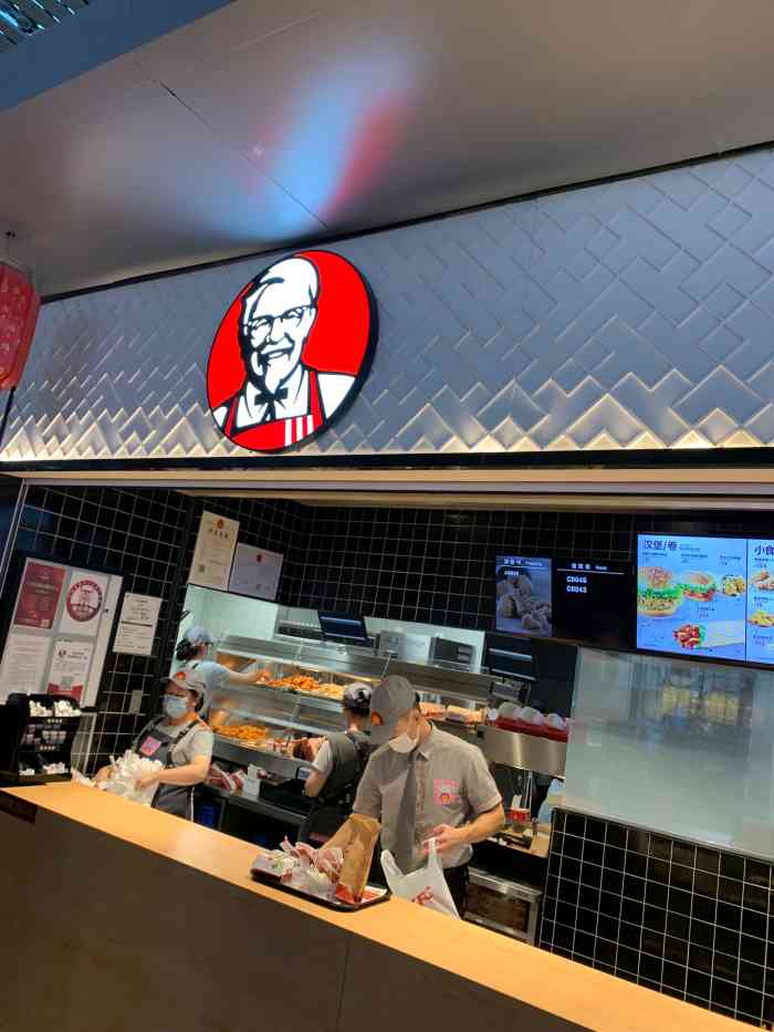 肯德基出行必去的不会踩雷的快餐店这次正好从南京南站坐高铁就有一家