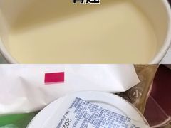 -西少爷(十里堡店)