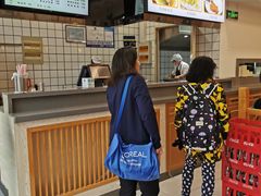 -小姜锅贴(凤凰街店)