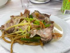 -老三鱼仔店