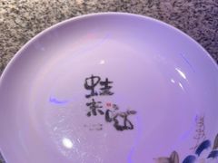 -蛙来哒(华隆步步高店)
