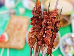 小烤羊肉串-毡房姑娘·新疆菜·烧烤
