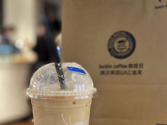 -瑞幸咖啡(新世界中心店)