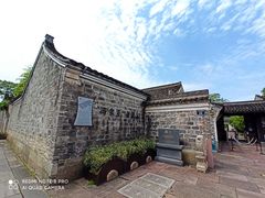 -慈城古县城景区