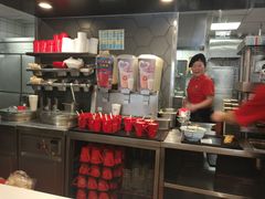 -永和大王(广渠店)