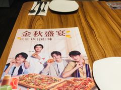 -必胜客(天鹅湖万达店)