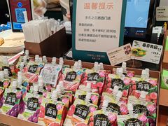 -多乐之日(西直门店)