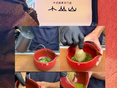 -石家庄万象城