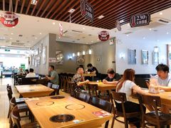 大堂-大家乐(深圳中信店)