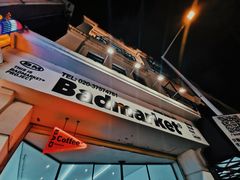 -Badmarket(庙前西街店)
