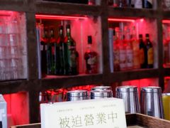 -The Drinkery (瑞金店)