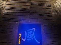 -灵栖洞天