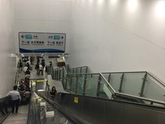 -一品天下(地铁站)