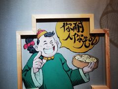 -陈傻子餐厅(世纪都会店)
