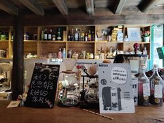 -新月集庭院咖啡馆(老邮局店)