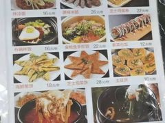-英兰朝族饭店·英兰锅包肉(佳园路店)