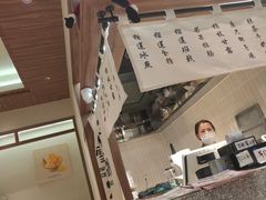-糖糖屋•糖水•雪花冰店(时尚天河店)